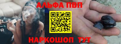 МДМА Ливны