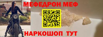 дурь Лесосибирск