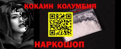 дурь Лесосибирск