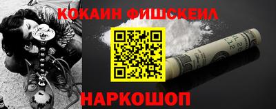 дурь Лесосибирск