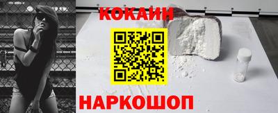 дурь Лесосибирск