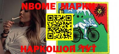дурь Лесосибирск
