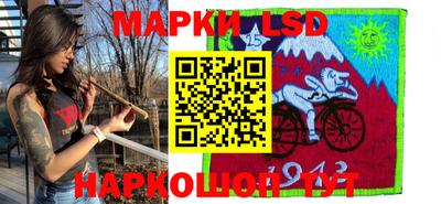 дурь Лесосибирск