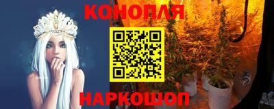 дурь Лесосибирск