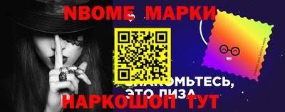 COCAINE Ликино-Дулёво
