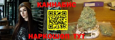 дурь Лесосибирск