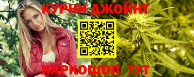 дурь Лесосибирск