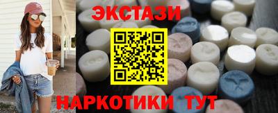 COCAINE Ликино-Дулёво