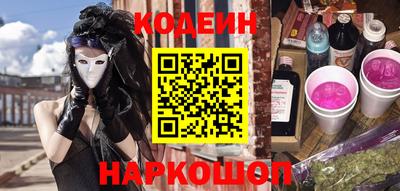 COCAINE Ликино-Дулёво