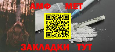 COCAINE Ликино-Дулёво