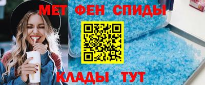 дурь Лесосибирск