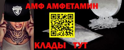 дурь Лесосибирск