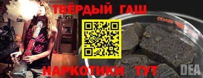 дурь Лесосибирск