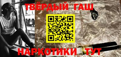 дурь Лесосибирск