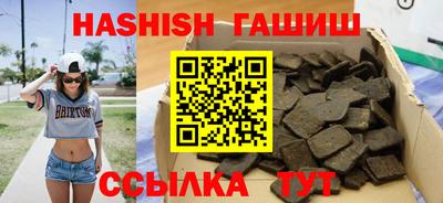 дурь Лесосибирск