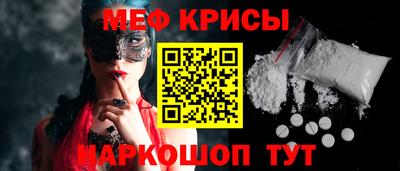 COCAINE Ликино-Дулёво