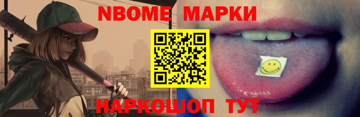 LSD-25 экстази ecstasy  Вход с VPN  LSD-25 экстази кислота  Южно-Сахалинск 